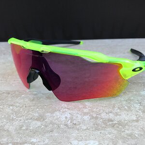 Radar EV Matte Uranium w/Prizm Road