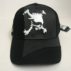 14.0 Skull Hybrid Cap .jpeg