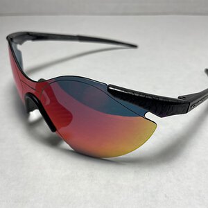 Zero 0.6 Planet X +Red.jpeg