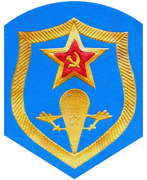 500px-USSR_Airborne_troops_emblem1_1991.jpg